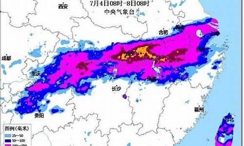 江西暴雨的最新情况_江西暴雨的最新情况如何