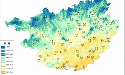 广西柳州天气预报15天查询结果_广西柳州天气预报