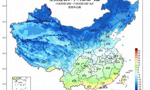 北京地区气象预报_北京气象数据中国天气网