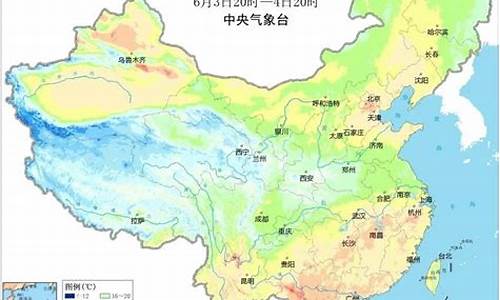 五莲天气预报一周天气预报15天_山东五莲天气预报一周天气情况