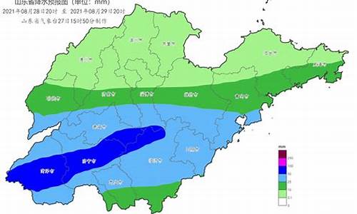 山东枣庄最近一周天气预报_山东枣庄一周天气预报7天详情