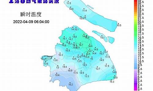 上海未来一周天气情况_上海未来一周天气预报查询表最新版最新消息今天