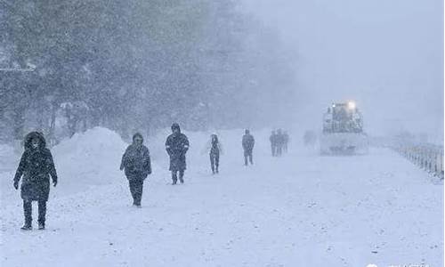 定边天气预报最新消息查询_定边天气预报24小时详情