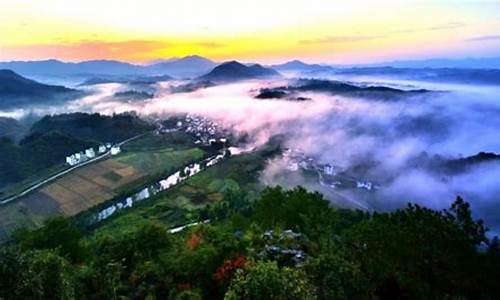 祁门天气预报七天准确_祁门天气