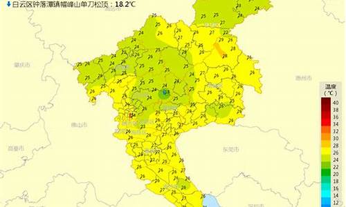 广州天气历史记录_过去15天天气记录