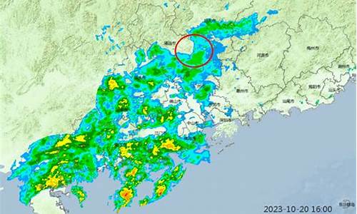 韶关天气预报_英德天气预报