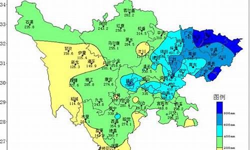 四川青神天气预报_四川青神天气预报7天