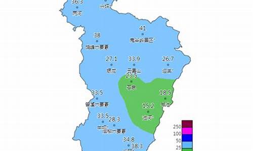 石泉县天气预报15天查询_石泉县天气预报15天查询秦岭江山公园