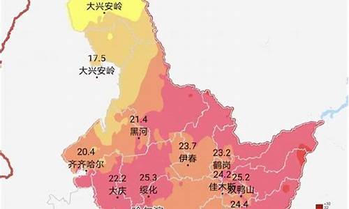 黑龙江省天气预报直播_黑龙江省天气预报