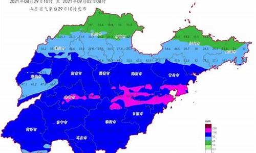 临沂下个星期天气预报_临沂下周天气预报