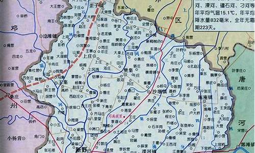 新野县天气预报最新消息今天_新野县天气预报最新消息