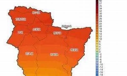 眉县天气_眉县天气预报15天查询眉县新闻