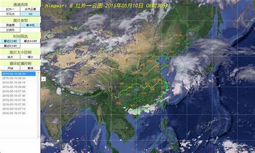 周至未来24小时天气预报_周至天气预报2345