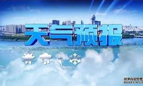 河曲天气预报24小时_河曲天气预报一周七天