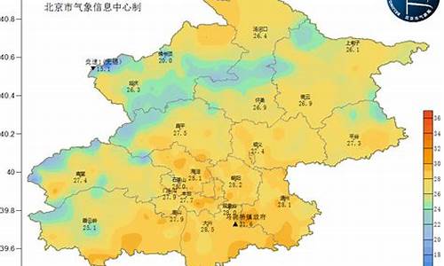 北京未来一周天气预报7天情况查询结果_北京未来一周天气状况