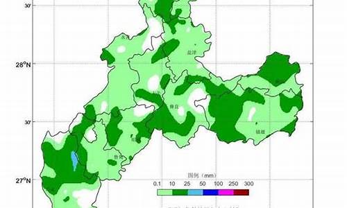 昭通天气_昭通天气预报15天准确一览表