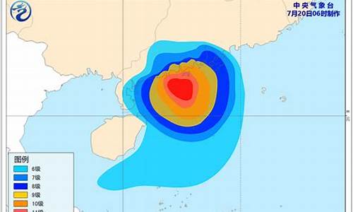 台风查帕卡登陆广东_台风查帕卡