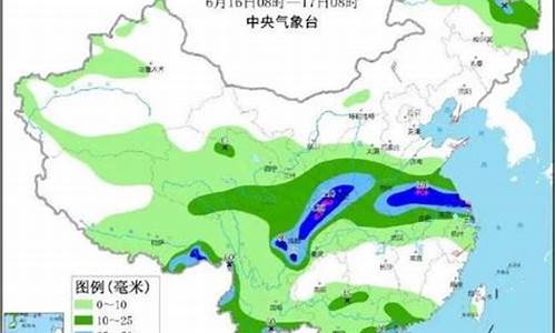 鹤庆天气预报_鹤庆天气预报30天查询