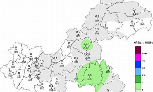 重庆天气预报30天准确天气查询_重庆天气预报30天准确天气查询下载