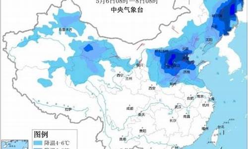 寿光天气预报40天查询下载什么软件_寿光天气预报40天