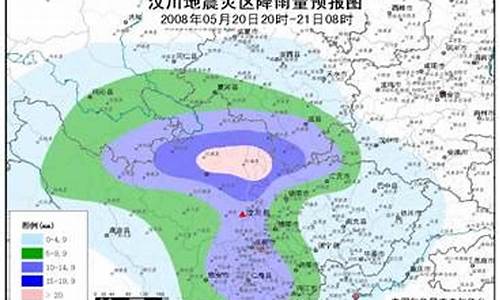 汶川天气预报7天气情况_汶川一周天气预报15天