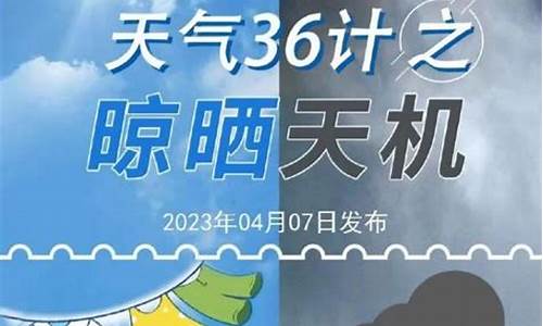 恩平天气预报30天_恩平天气预报未来30天