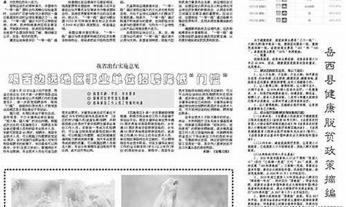 无锡一星期天气变化_无锡一周天气日报