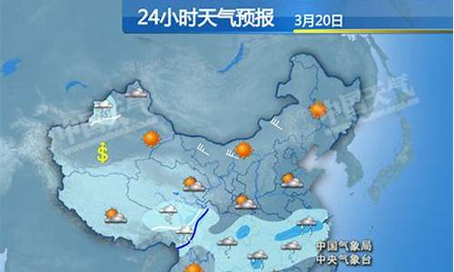 露水河镇天气预报15天气_露水河天气预报30天查询结果