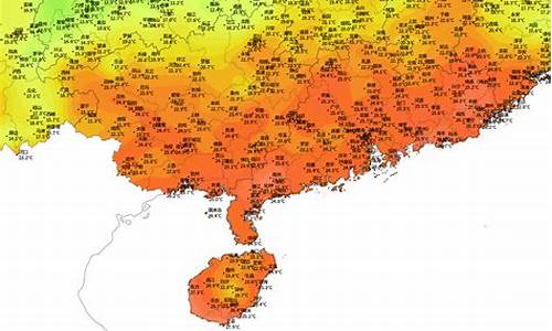 海口天气预报15天准确一览表海口天气预报_海口天气预报15天准确一览表