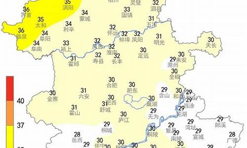 六安天气预报2345_六安天气预报情况