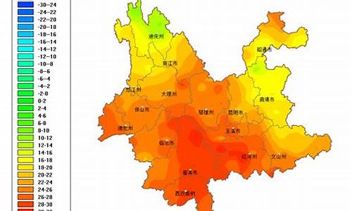 云南十一月份天气温度_云南十一月天气温度是多少