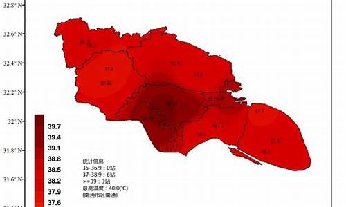 江苏南通一周天气预报15天详情_江苏南通一周天气预报15天详情查询