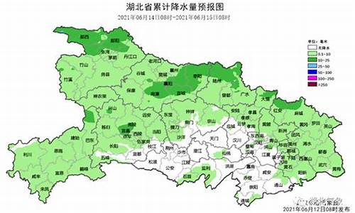 随州市天气预报7天_随州市天气预报