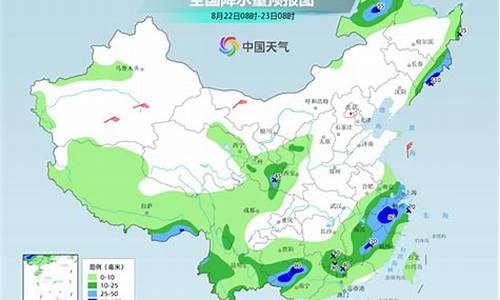 砀山县未来15天天气_砀山未来15天天气预报