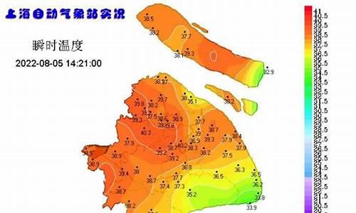 上海本周最低气温_上海天气最低气温