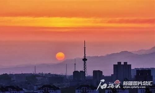 新疆乌鲁木齐天气预报15天查询结果_新疆天气乌鲁木齐10天天气