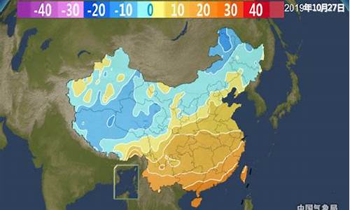 广东中山天气15天查询_广东中山天气15天