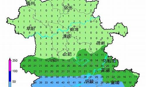 六安未来40天天气预报最准确_六安未来40天天气预报最准确的一天