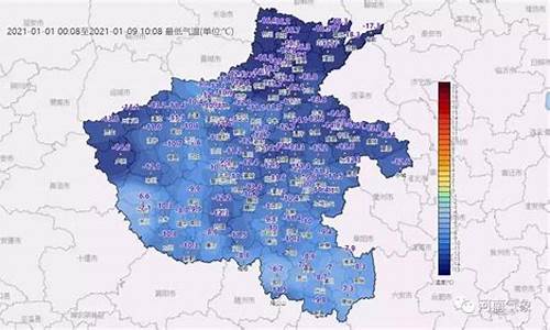 开封天气预报15天查询30天_开封天气预报15天天气预报查询表