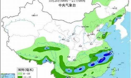 江西南昌的天气预报15天查询_江西南昌天气预报15天查询百度百科电话