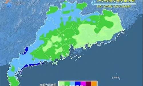 未来30日恩平天气预报查询_未来30日恩平天气预报