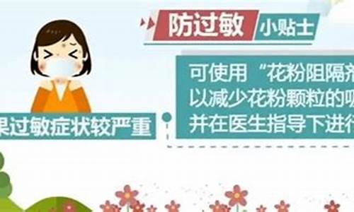 焦作天气预报天气15天查询结果是什么样的_焦作天气预报最新天气