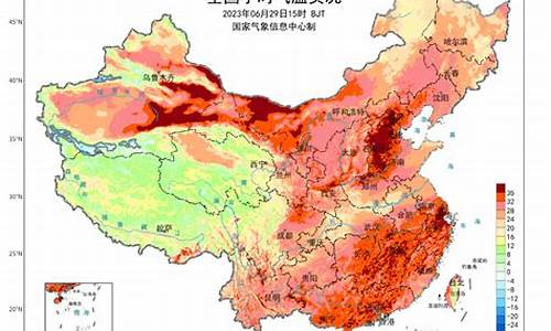 广西桂林的天气预报15天查询_广西桂林的天气预报15天查询表