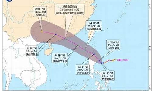 广西最新天气预报台风_广西发布台风预警