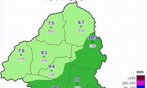 菏泽天气预报15天气预报查询一周_菏泽一周天气预报查询最新情况今天