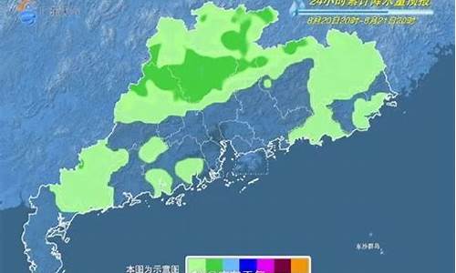 下周惠州天气预报_惠州市下周天气