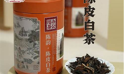 福鼎白茶_福鼎白茶多少钱一斤