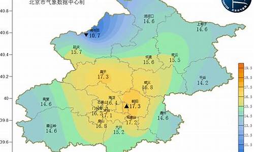 北京未来三天天气_北京一星期天气预报七天