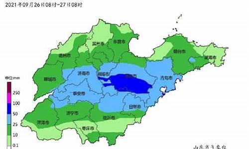 临沂气象台天气预报_临沂气象台天气预报明天有雨吗