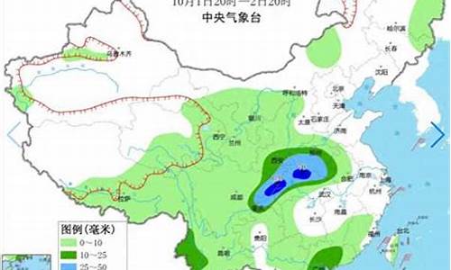 重庆最近一周天气怎样_重庆最近几天天气如何